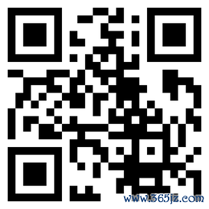 北京房贷利率不再分辨首二套，200万贷款可省利息近16万